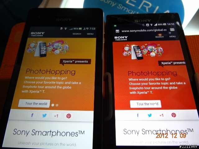 (重發)看就知道的"SONY"，2012年度壓軸旗艦機"Xperia V"!"體驗心得"分享(原發時間12/18