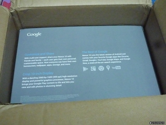 「開箱」等到頭髮都白了之 nexus 10 16g 美國貨 unboxking