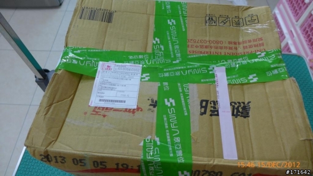 欣亞數位購物網～～送來的外包裝