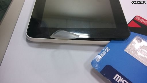 艾諾極光2更換液晶屏(內屏)分享文