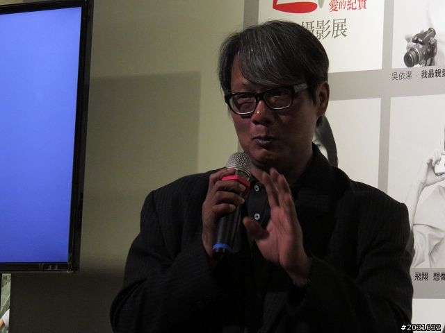 "我們的故事-愛的紀實攝影展"值得去看2013.01.02止
