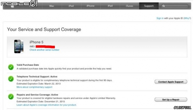 iPhone5 第5梯, 疑似拿到整修機...大家幫忙確認一下