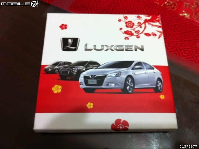 我的白大帥交車了^^