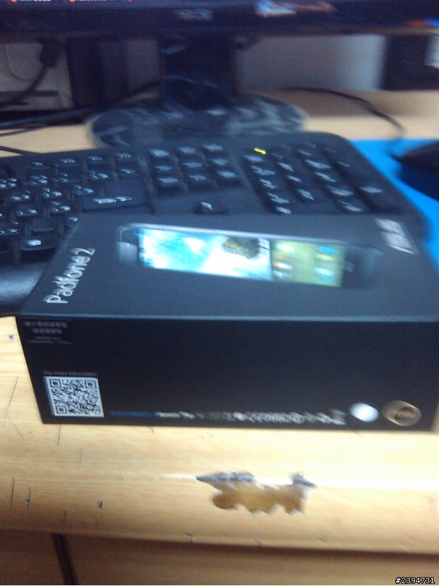 就在剛剛要睡前 我發現了一個 讓我訝異的事