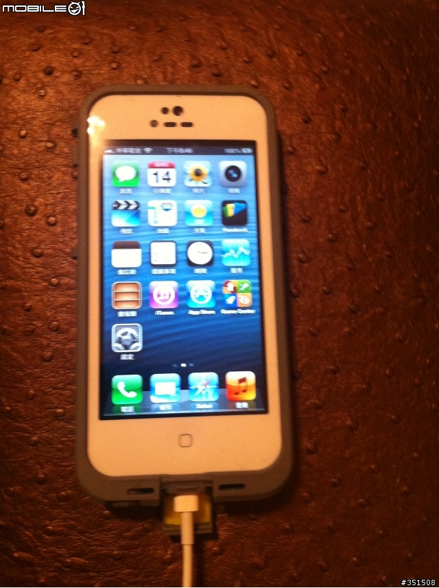 [開箱]Lifeproof 4防手機保護殼 for iPhone 5