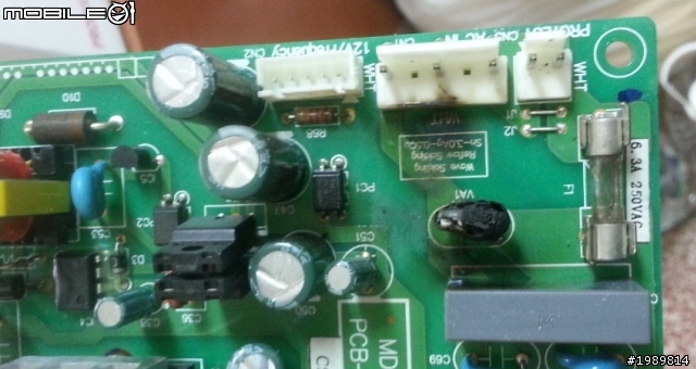 三洋 DC直流變頻電冰箱 故障處理
