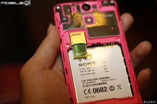 [心得]Sony Xperia V/VC 「隨時隨地 水心所欲」 美背防水一把抓