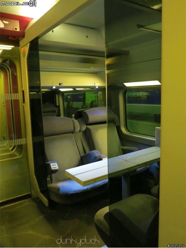 [冬自助] 法國火車通行證使用教學+車站介紹 4/5
