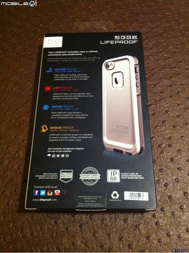 [開箱]Lifeproof 4防手機保護殼 for iPhone 5