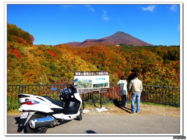 [SKYWAVE TYPE-S]福島縱斷紅葉之旅