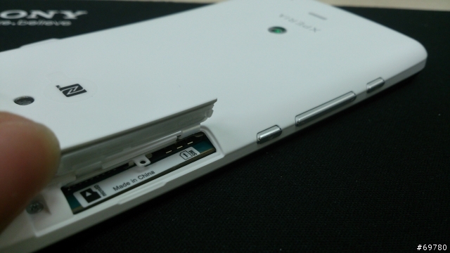 XPERIA T悄悄的上市!!!簡易開箱一下!!!