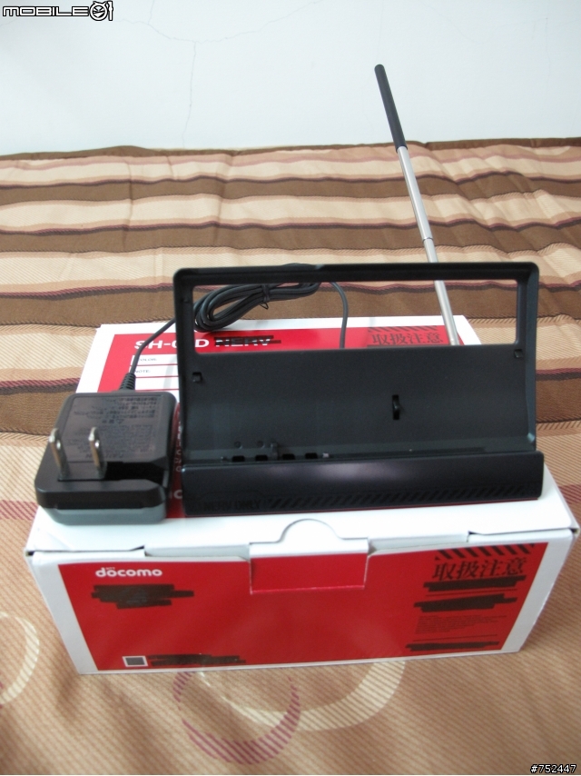 台幣補完計畫SH-06D NERV入手