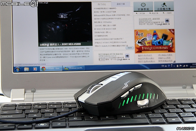 平價電競滑鼠 達爾優指揮官遊戲滑鼠分享