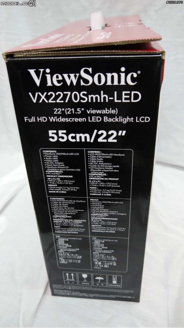 [開箱]ViewSonic的依依太可愛了…所以不小心就買了VX2270Smh