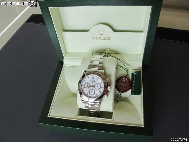 分享 Cosmograph Daytona(white)