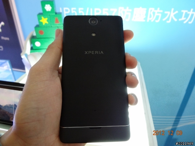 (重發)看就知道的"SONY"，2012年度壓軸旗艦機"Xperia V"!"體驗心得"分享(原發時間12/18