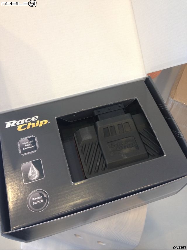 [開箱] 德國原裝 RaceChip TB Ultimate for 1.2 TSI