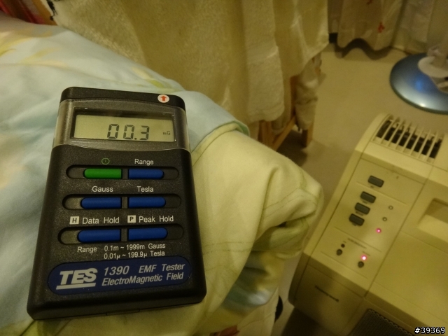 Honeywell HHT-145 UV-C  空氣清淨機 電磁波 破表