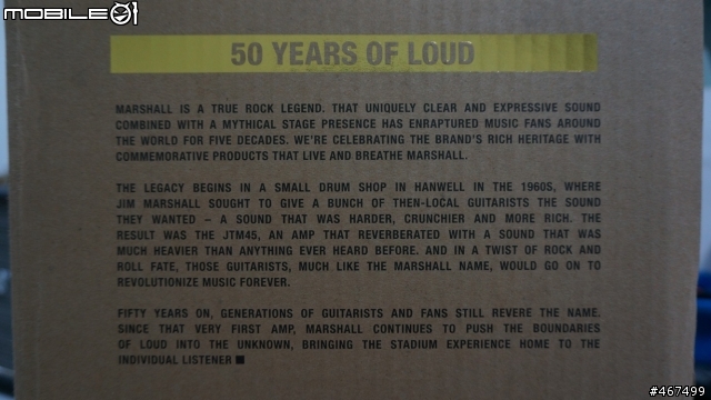 [非專業開箱]MARSHALL 50週年紀念 HANWELL 有型復古限量HIFI音箱