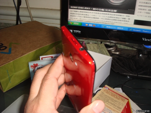 蝴蝶機終於等到你了