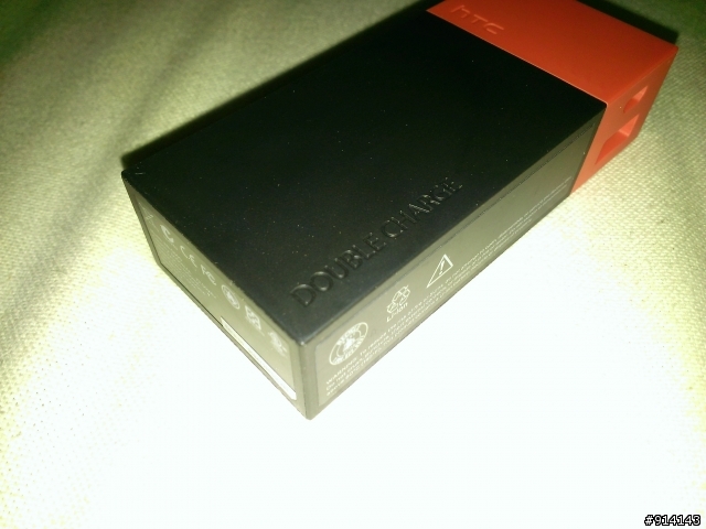 {ESQ. 分享} BB G600 by hTC 設計感十足的隨身充電器