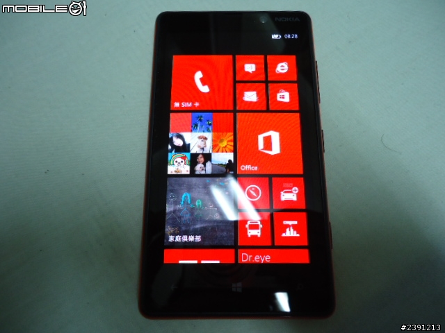 【開箱】Lumia 820(紅色)簡單分享文 ！