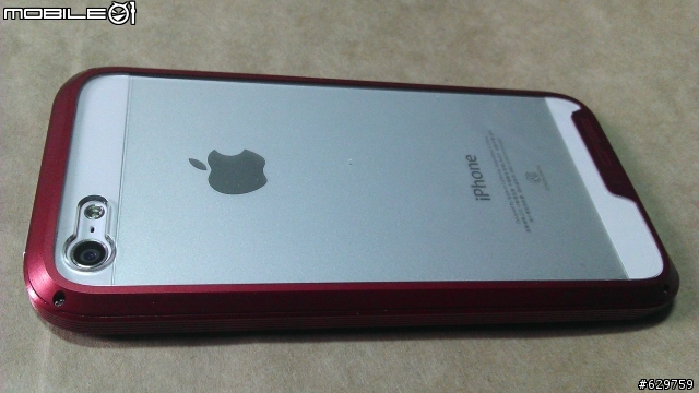 給我的小I5穿美美的新衣服~~(Mindplar Elite i+case iphone5 鋁鎂合金框)