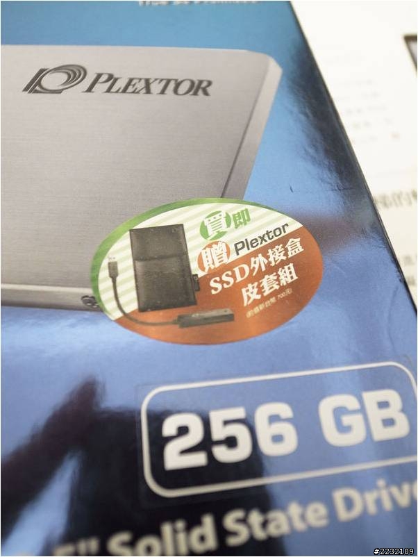 PLEXTOR送新年禮物！！大實用小開箱～