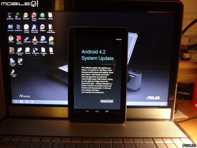 Google Nexus 7 開箱