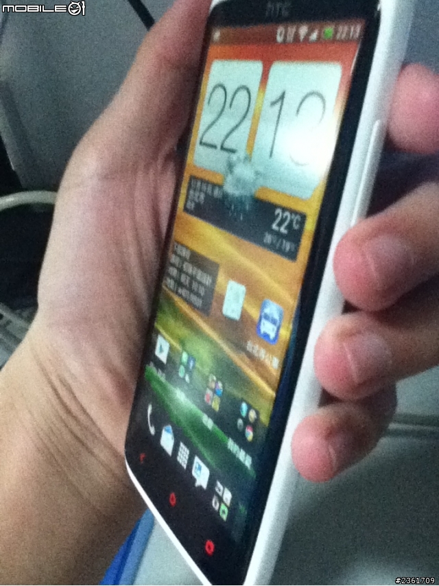 HTC One X+ 久違開箱與心得文(文稍多)