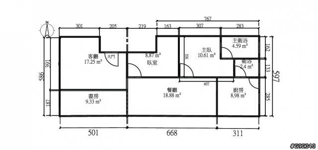長型中古屋空間設計請益