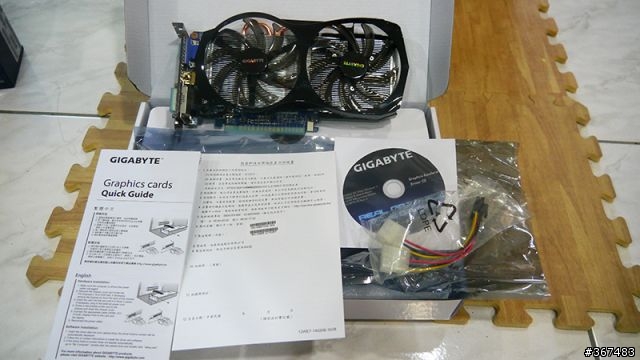 Q03之老婆專用機