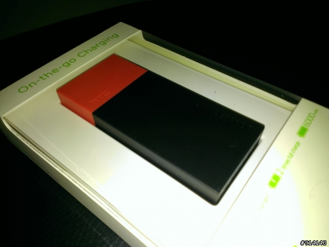 {ESQ. 分享} BB G600 by hTC 設計感十足的隨身充電器