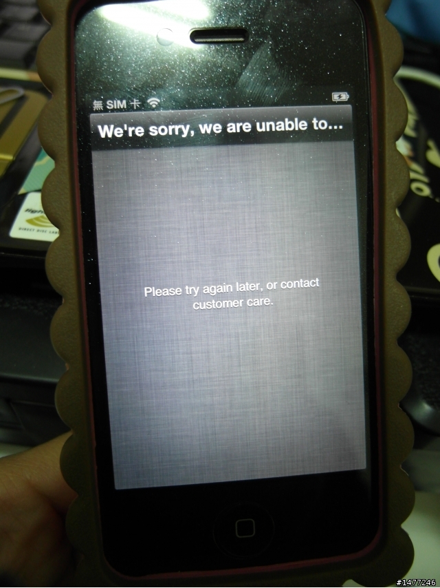 請益 iphone連接itunes問題