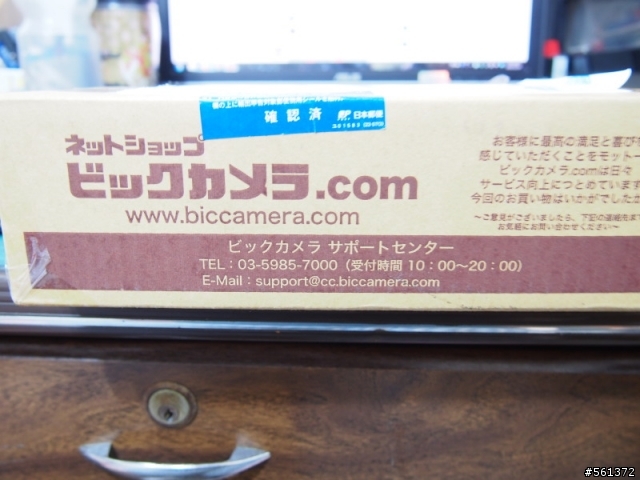 [分享] 開箱E-PL5/E-PM2 原廠CS-38B皮套