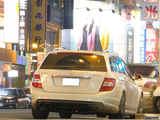遇到的C63