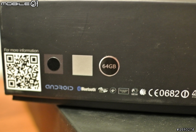 [開箱] 我也加入ASUS PadFone 2 的行列了64GB+基座