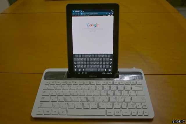 有開總比沒開好之Samsung Galaxy Tab 7.7專用原廠鍵盤