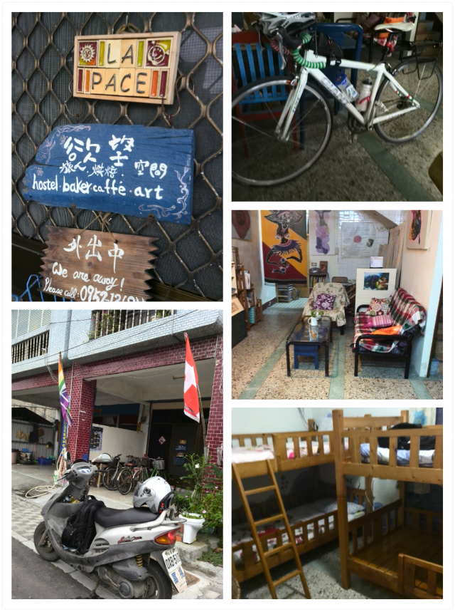 11/29~12/05的7天6夜的環島狂吃之旅~