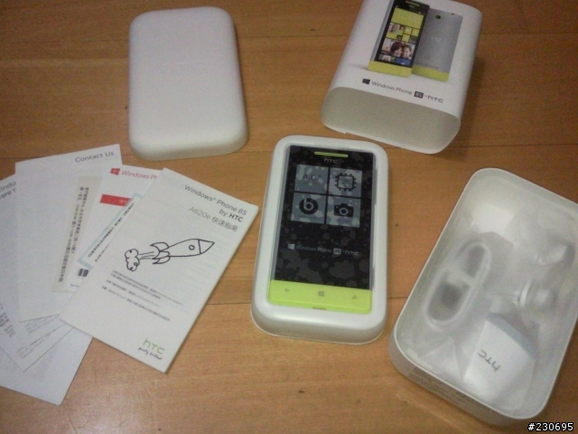 [12/29 更新][ 圖文開箱 ] HTC 8S Windows Phone 8 灰黃跳色 顛覆已往手機配色 [12/29 SKYPE預覽版]