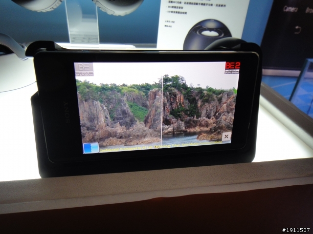 【心得】“隨時隨地水心所欲!!”Sony Xperia V之我人生第一場~台中體驗會~