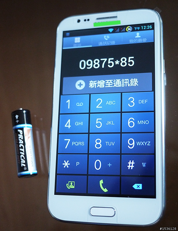 [開箱]低價超值的五吋1G Ram機 U派 N7100+ 6577雙核 1G Ram