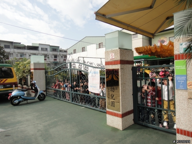 追火車，阿里山森林鐵路通車一百周年慶生活動