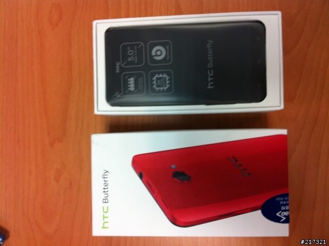 我的紅蝴蝶來了.....iphone4給兒子了