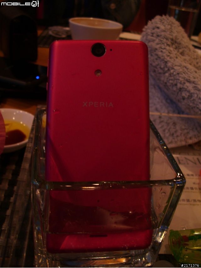 Xpera V 台北水浴體驗會