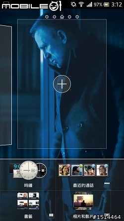 【分享】[01-16新增]Xperia Jelly Bean New Home (版本5.1.S.0.0)