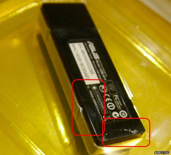 另類開箱   網路購物經驗~~~  從富X, X邦 網路購物台 購買ASUS USB-N13 網卡