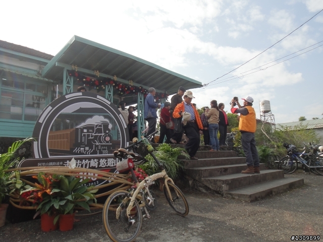 追火車，阿里山森林鐵路通車一百周年慶生活動