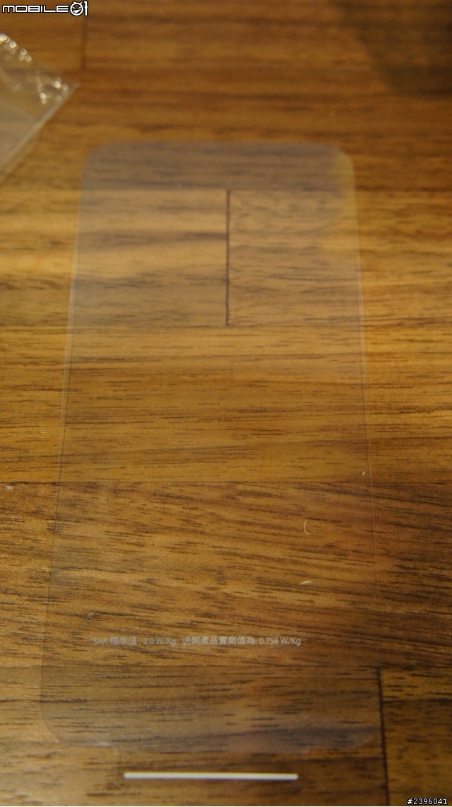iphone5 白色 台灣版 開箱~ 全台第一篇！
