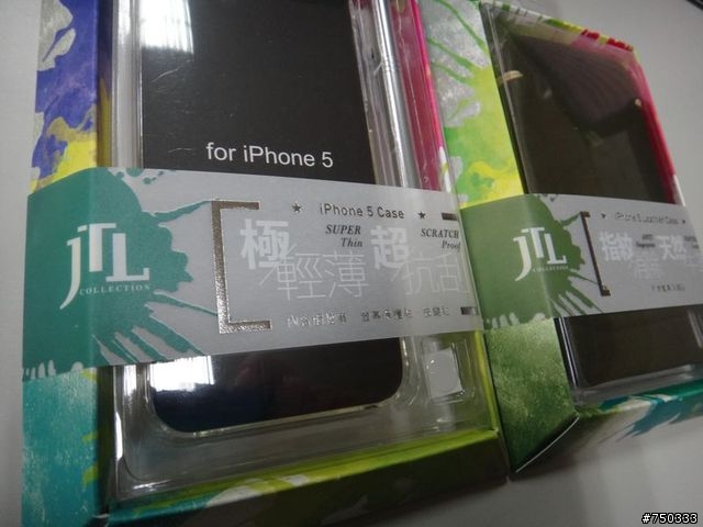 我的三代iPhone之旅與i5小傷與超值的i5透明背蓋推薦!![圖多]